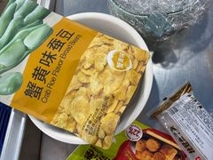 -世纪联华(外高桥店)