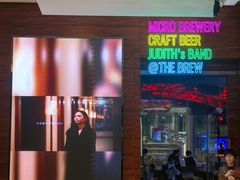 -The BREW·酿餐厅(浦东嘉里大酒店)