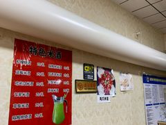 -妈妈手(山大总店)