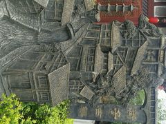 android_upload_pic-崇州市街子古镇