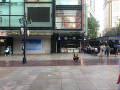-奉食居(天津街店)
