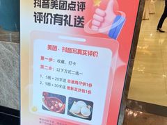 -益利大酒楼(井岸店)