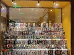 -小山日本料理(电子大厦店)