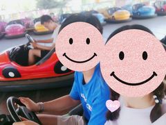 -济南国际园博园