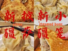 -维吾尔餐厅(宜山路店)