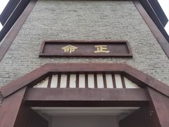 -宜春禅都文化博览园