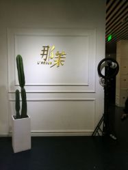 门面-变画·发型STUDIO