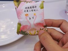 -谷语中餐厅