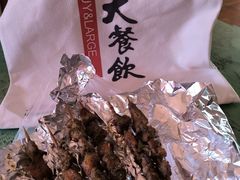 -买又大餐厅(福林里店)