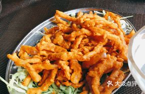 Crispy Fried Onion