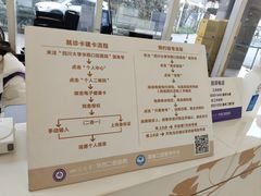 -华西牙科·四川口腔医院