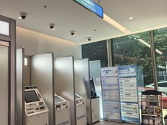 -中国民生银行(上海分行营业部)
