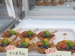 -BRENCY百仑喜(创新园店)