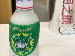 -新新湘菜馆(新中街二条店)