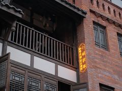 -重庆十八梯传统风貌区