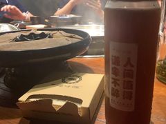 -原牛道·潮汕围炉火锅(讯美店)