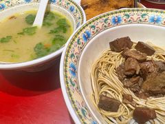 -金杨拉面王小吃面馆·牛三宝面·红烧牛肉粉