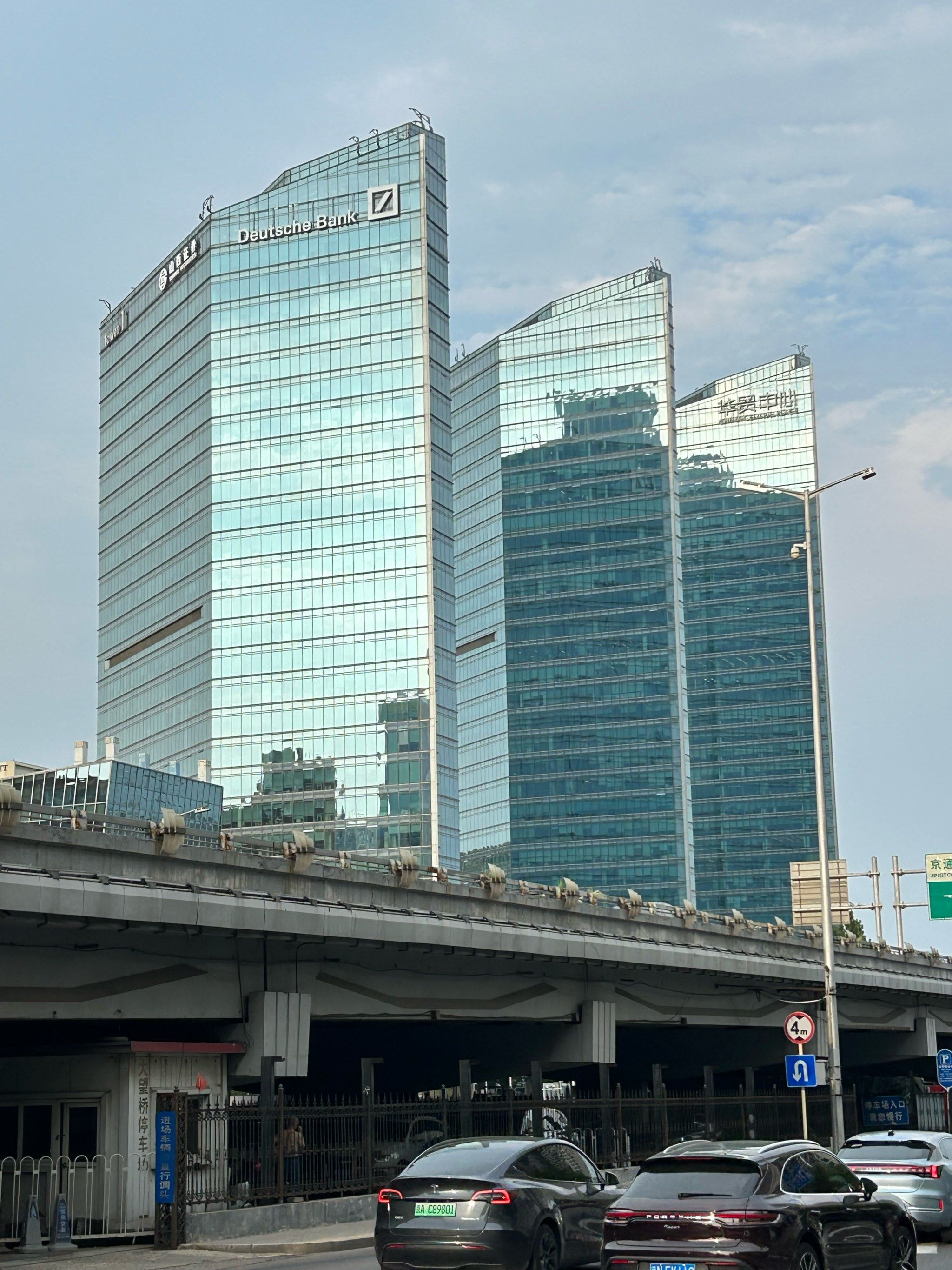 北京华贸中心839.7平办公空间