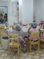 -点点梦想城(鑫苑都汇店)