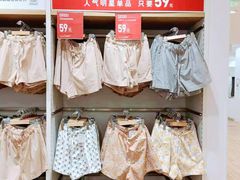 -优衣库(上海中山公园兆丰广场店)