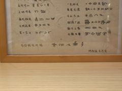 -猫的天空之城概念书店(丽江古城饮玉巷店)