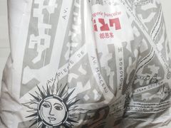 -都恩客(高岛屋百货店)