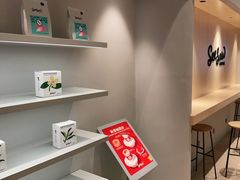 -Seesaw Coffee(西岸凤巢店)