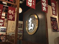 -玉川屋·深夜食堂居酒屋(柳巷店)