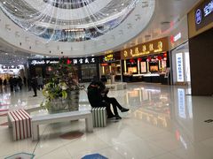 -方恒购物中心(望京小街店)