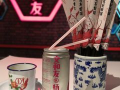杨梅汤-丹虾|文和友小龙虾·烙锅(陕西路旗舰店)