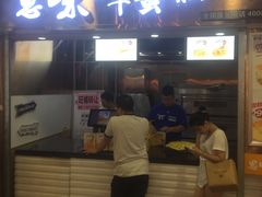 -思味古早蛋糕(流行前线店)
