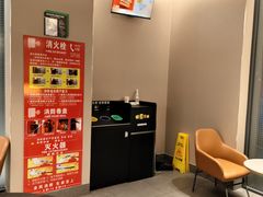-麦当劳(欢乐谷店)