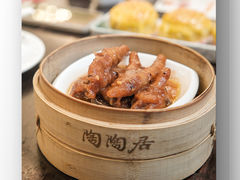 凤爪-陶陶居酒家(第十甫路总店)