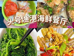 -三亚蜈支洲岛旅游区