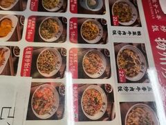 -扬二春炒饭(国庆路总店)