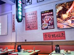 -川正旺江湖菜(三元桥店)