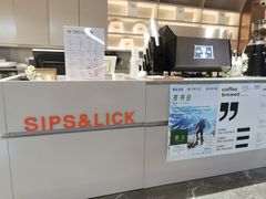 -Sips&Lick茶兰咖啡(五道口店)