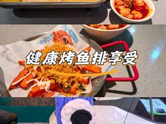 -京北大世界