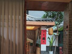 -小江南(万福园店)