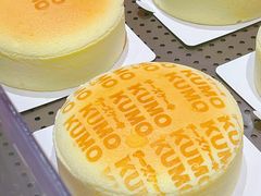 -KUMO KUMO甜品·冰淇淋(深圳壹方城店)