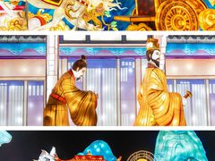-淄博花灯齐彩城