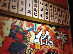 -牛藏·黑毛和牛烧肉(环市东店)