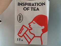-喜茶(东莞汇一城店)