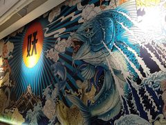 -半天妖烤鱼(方庄店)