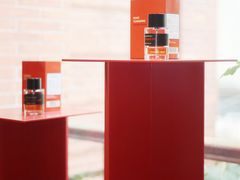 -设计共和 Design Republic(江宁路店)