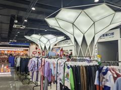 -恒生万鹂广场(唐镇店)