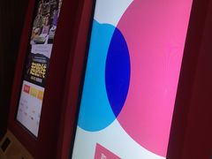 -中影国际影城(兰生大厦CINITY LED店)