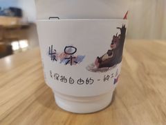 -漫咖啡(银泰创意城店)