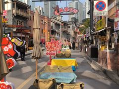 -重庆十八梯传统风貌区