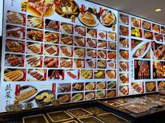 -锦州御烧烤·形象店(人民街店)